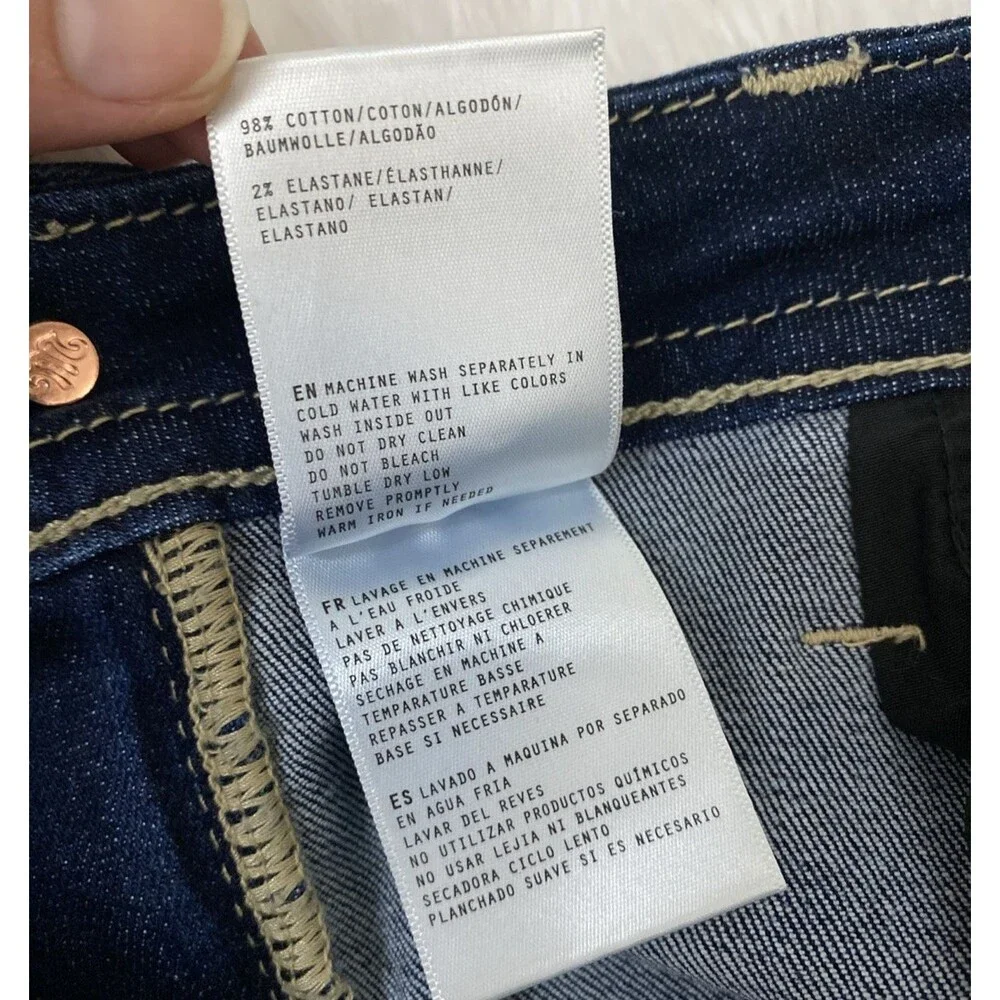 Miss Me product pair